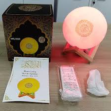 Moon Lamp Quran Speaker          مصباح القمر مكبر صوت للقرآن الكريم