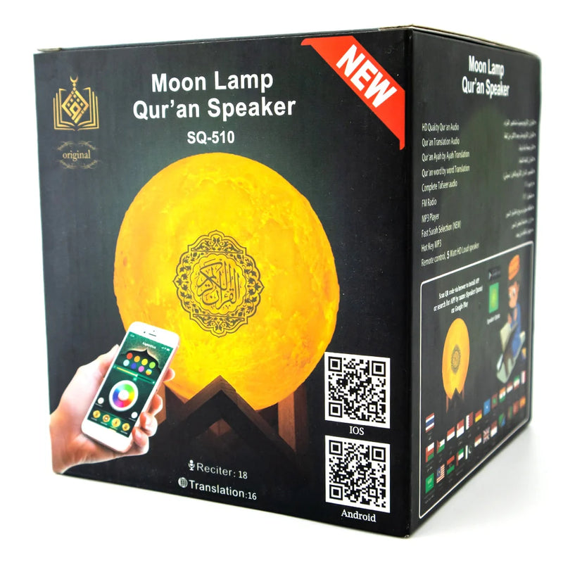 Moon Lamp Quran Speaker          مصباح القمر مكبر صوت للقرآن الكريم