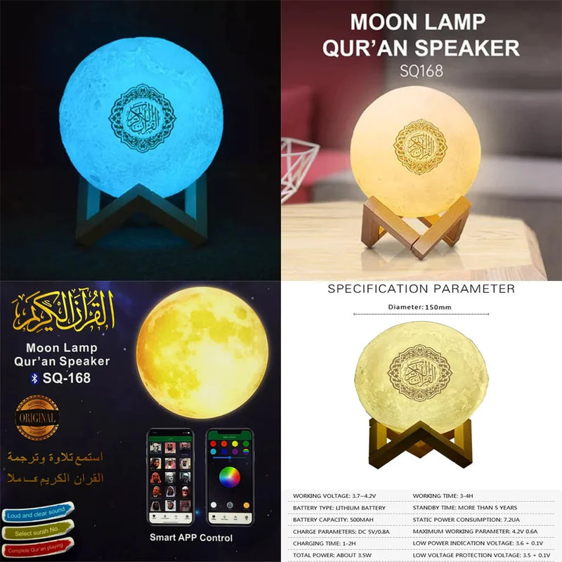 Moon Lamp Quran Speaker          مصباح القمر مكبر صوت للقرآن الكريم